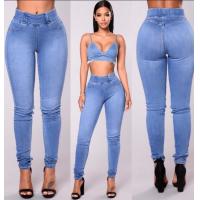 uploads/erp/collection/images/Women Jeans/ZhenNiSi /PH0217625/img_b/PH0217625_img_b_1